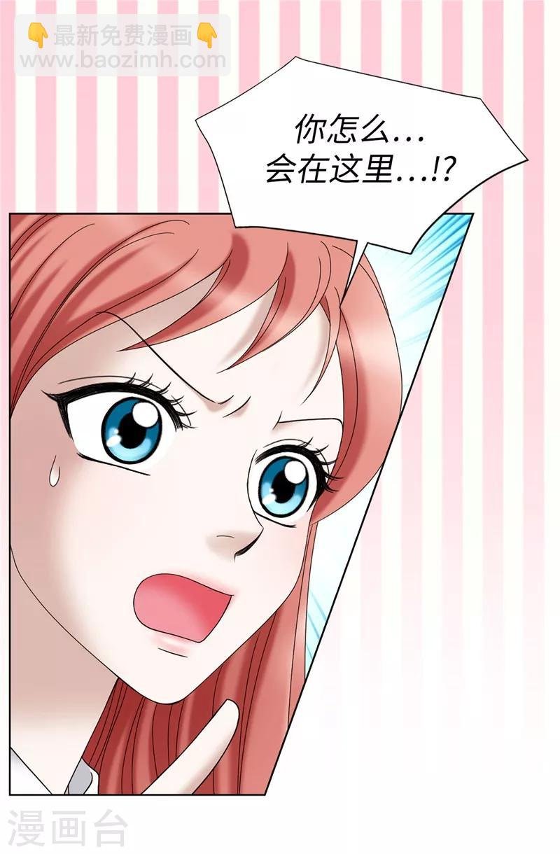 第22话 特殊社团的邀请