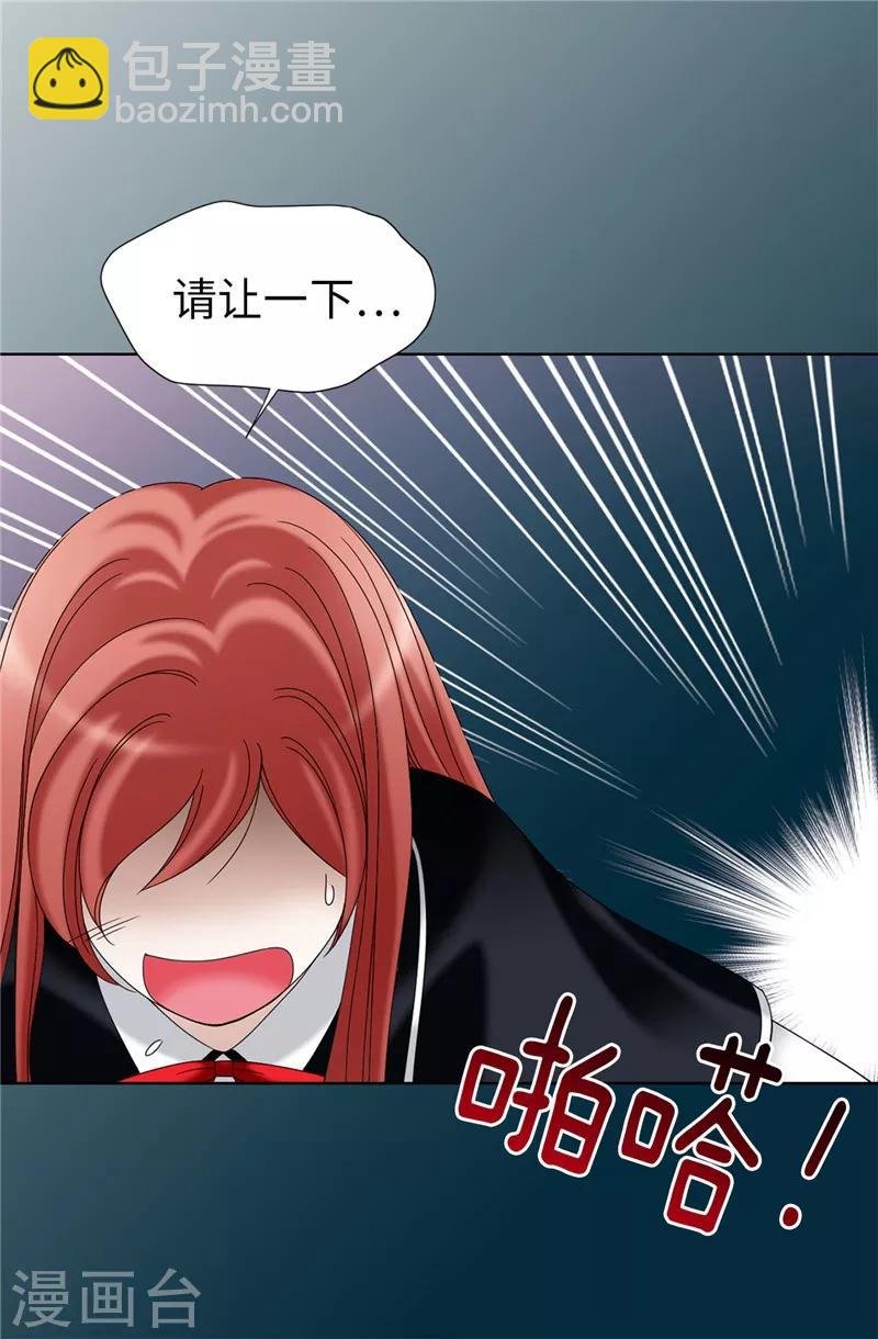 第27话 火刑架上的人