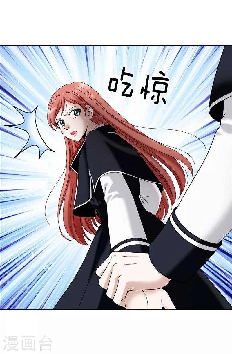 第27话 火刑架上的人