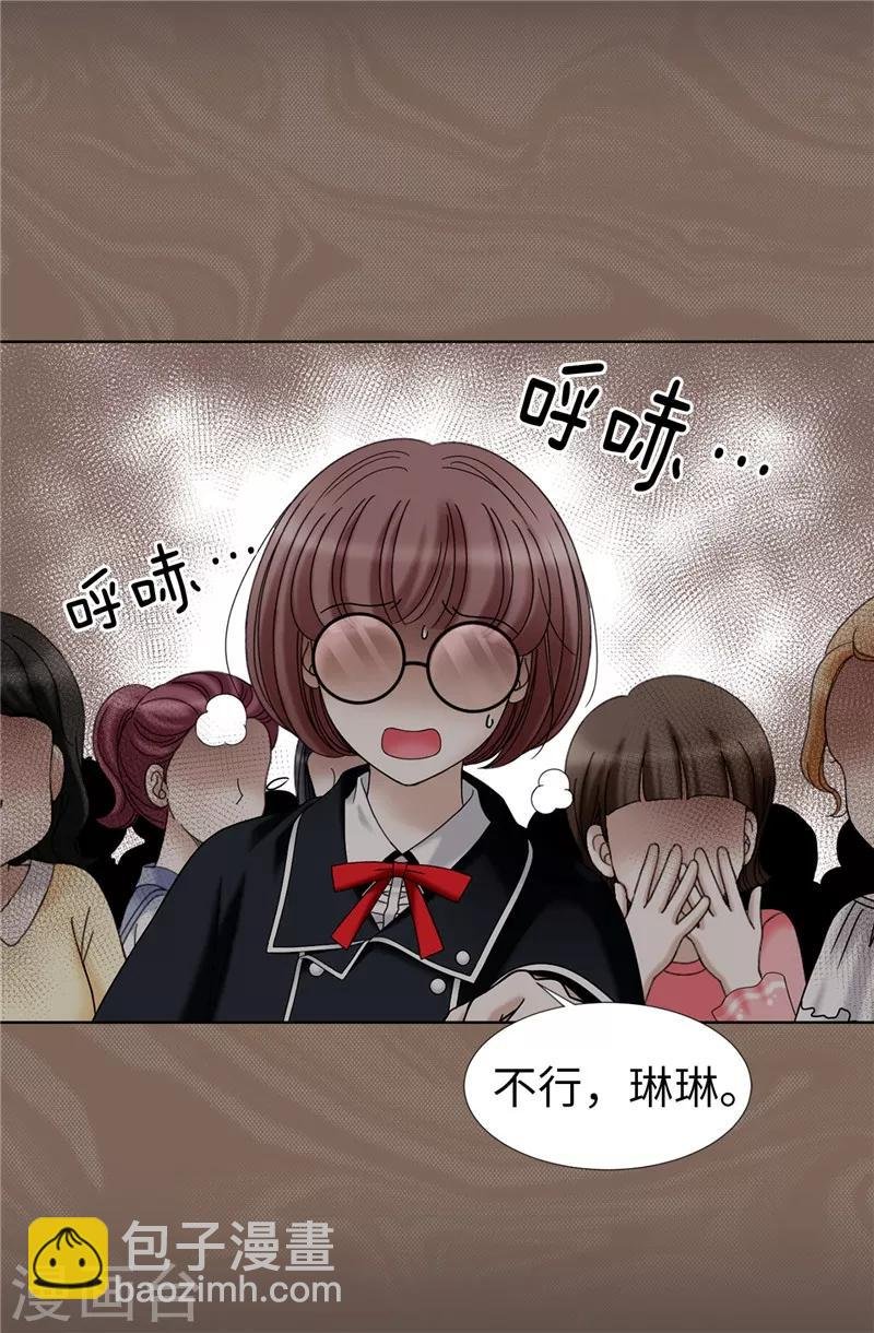 第27话 火刑架上的人