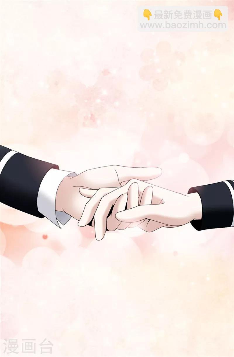第27话 火刑架上的人