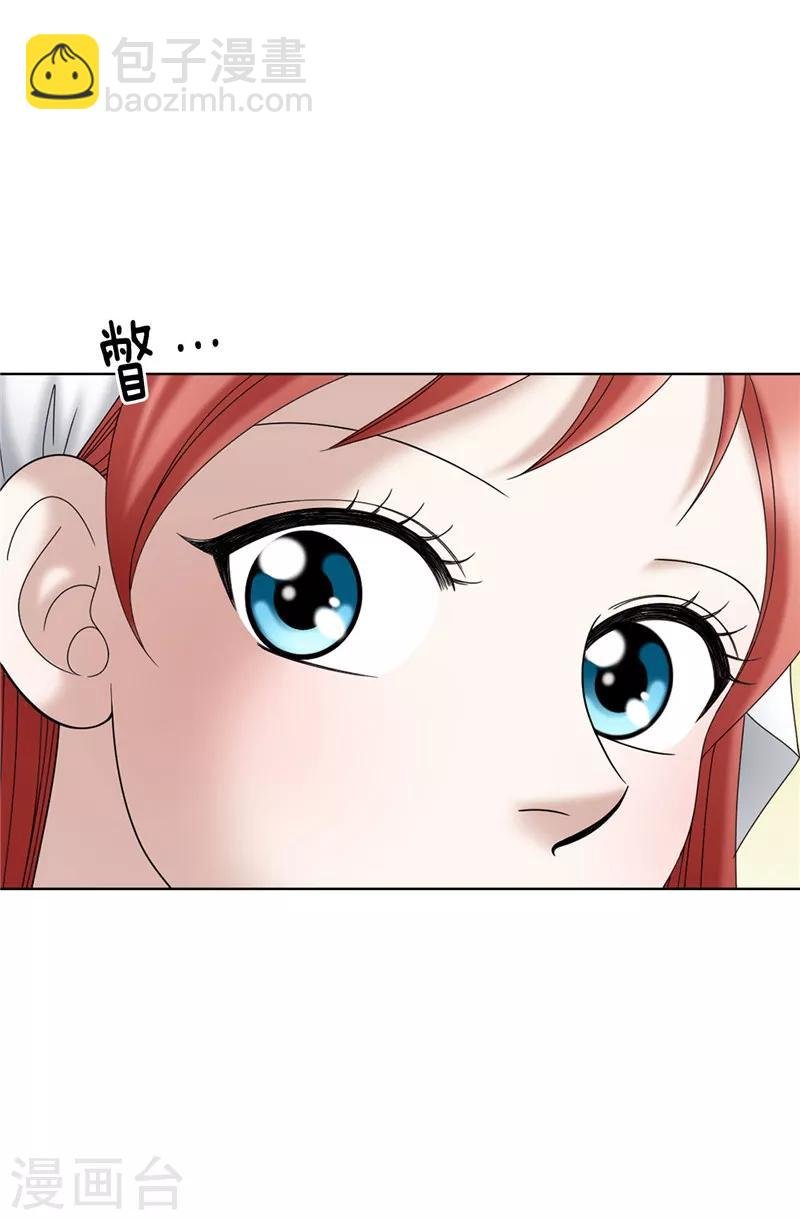 第32话 忽然落泪