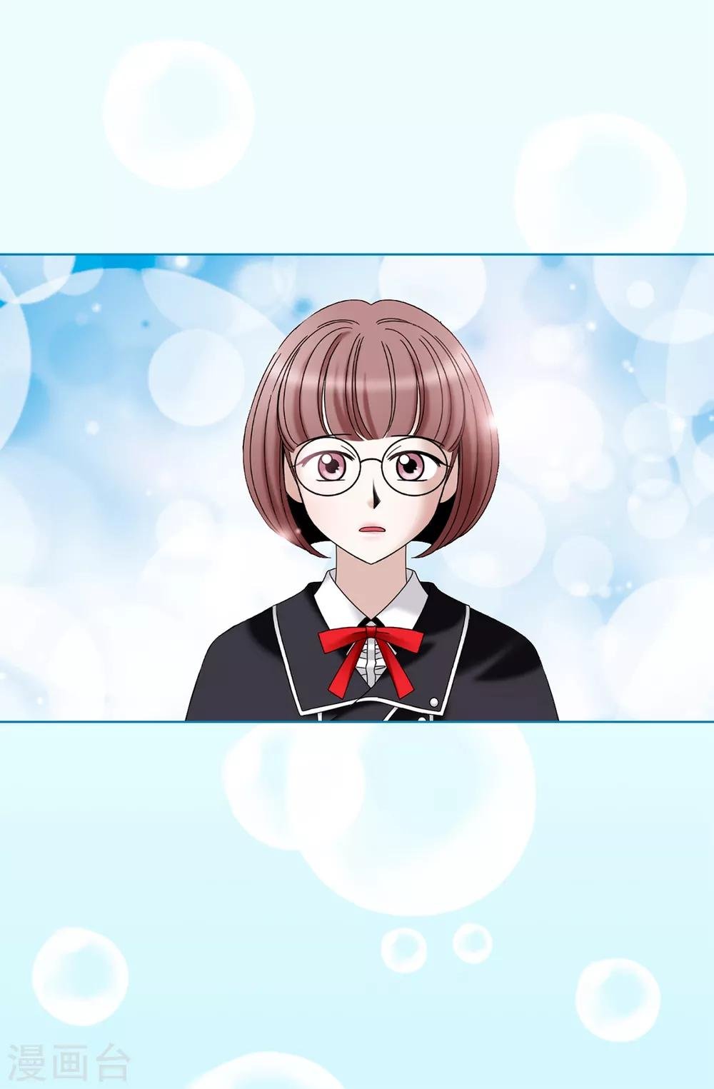 第37话 条件反射？！