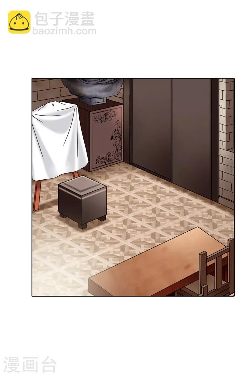 第41话 我才是病人！