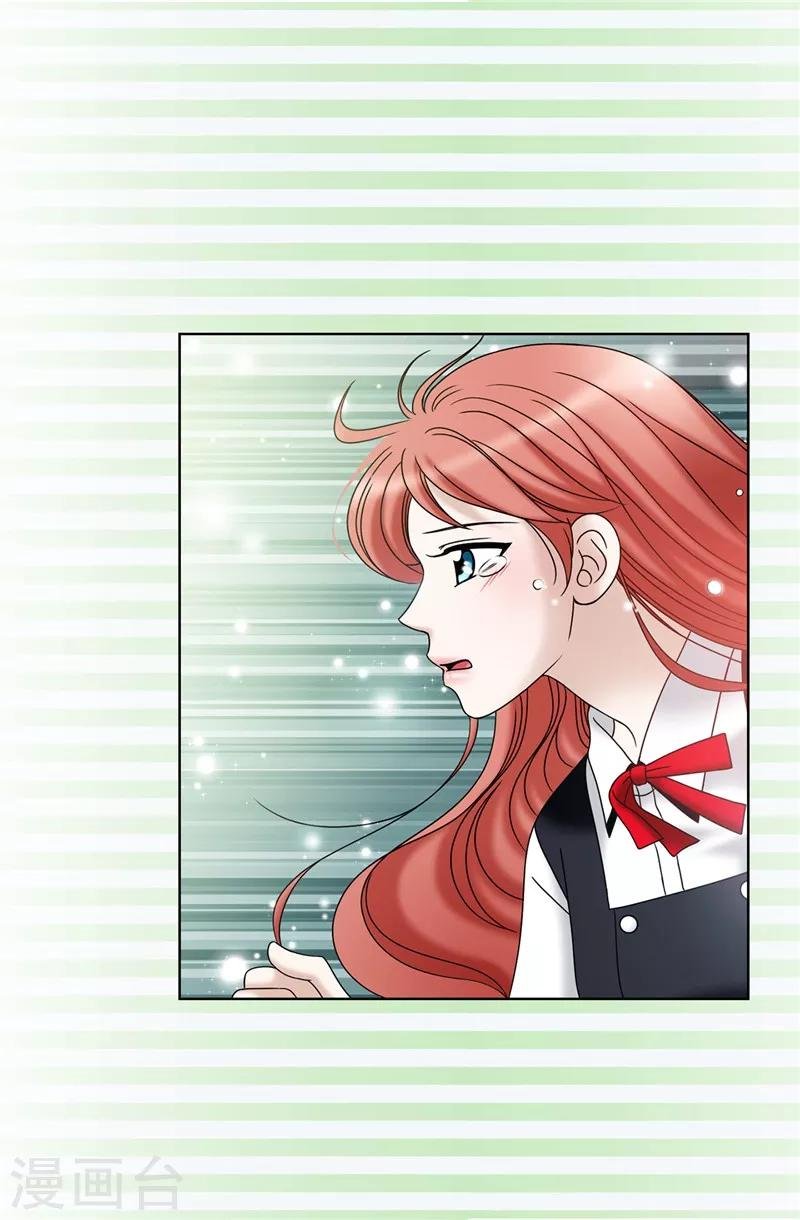 第45话 活下去的动力