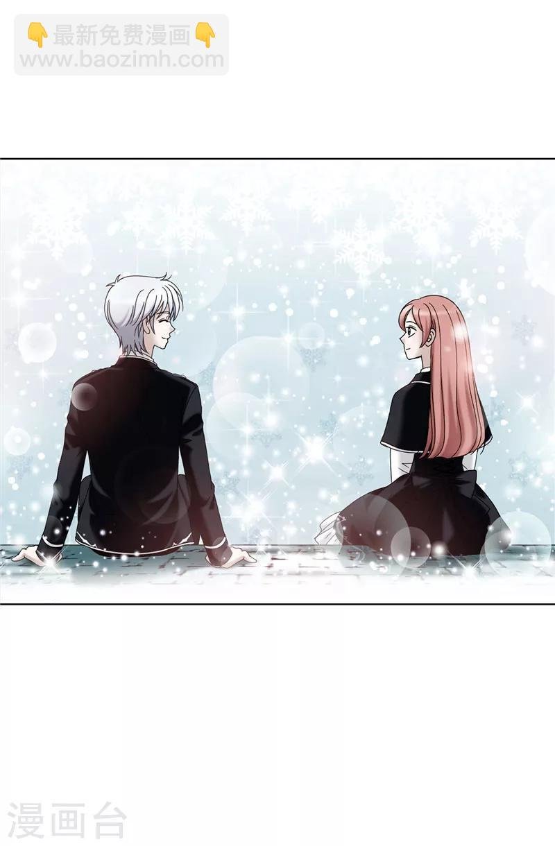 第45话 活下去的动力