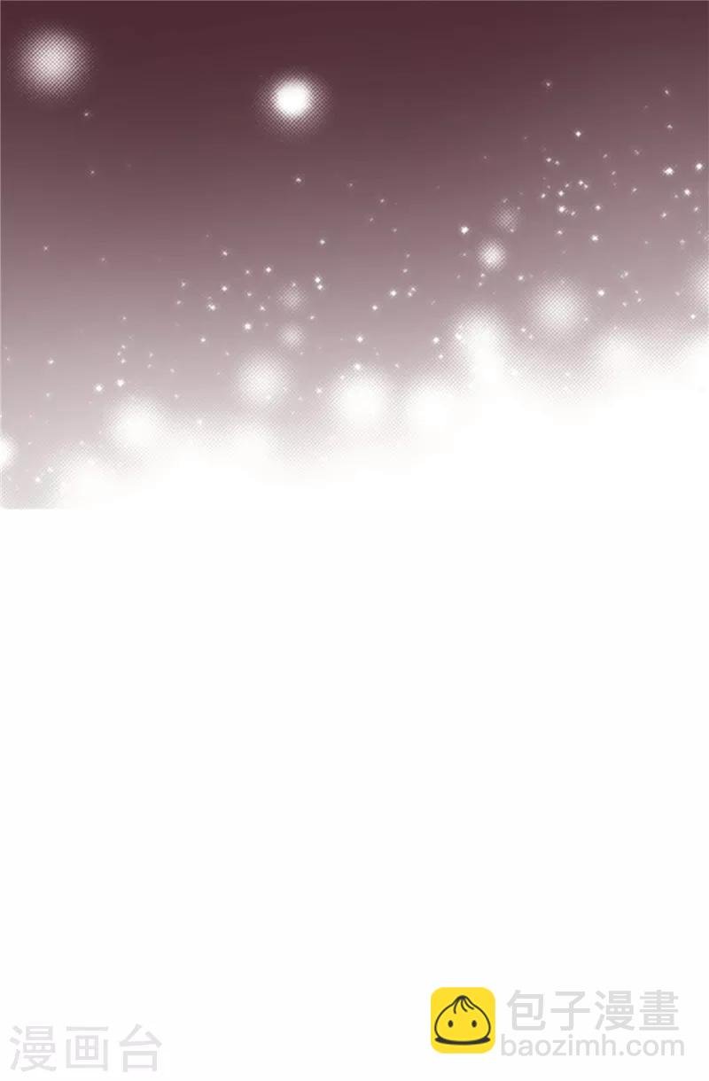 第47话 纯血主义者
