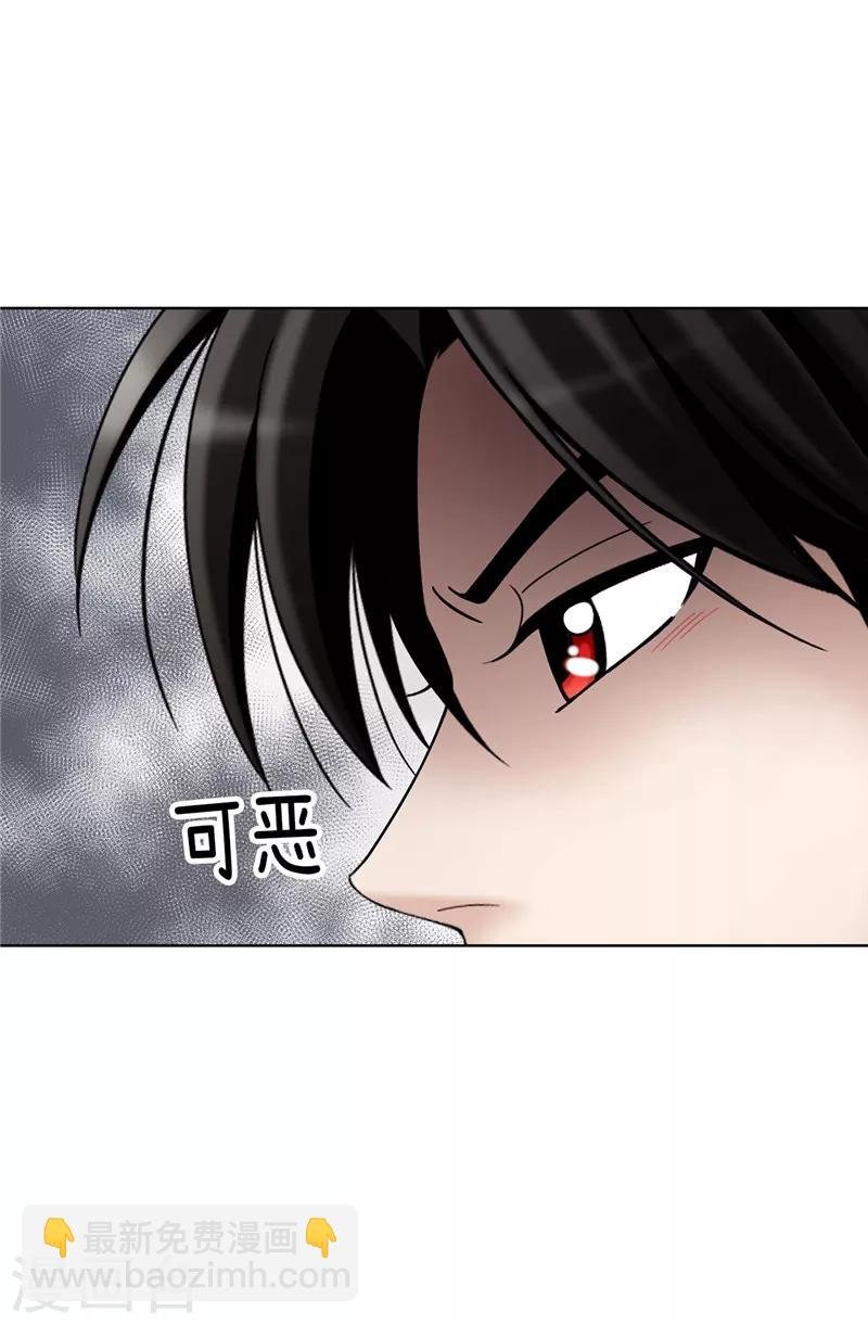 第50话 背着我搞事情