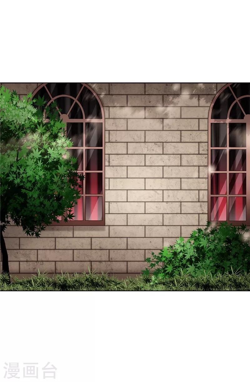 第55话 赛克中了血毒