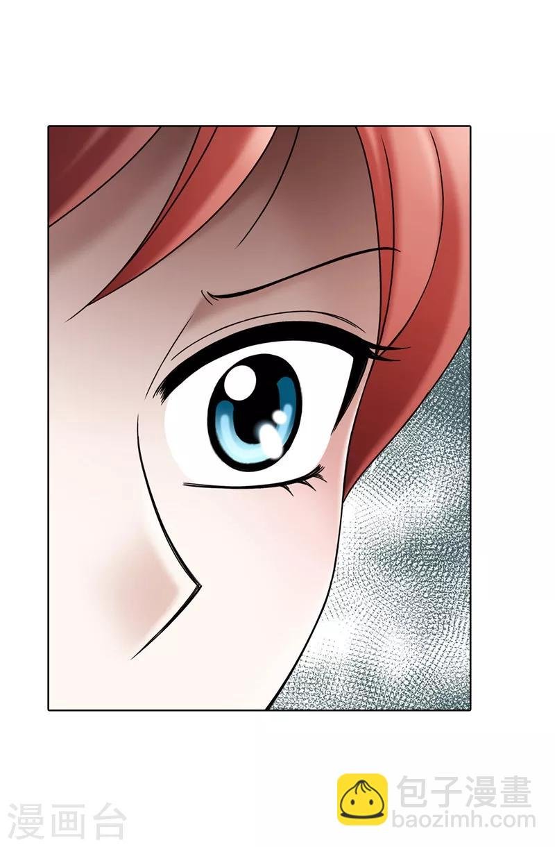第56话 缓解症状的唯一方法