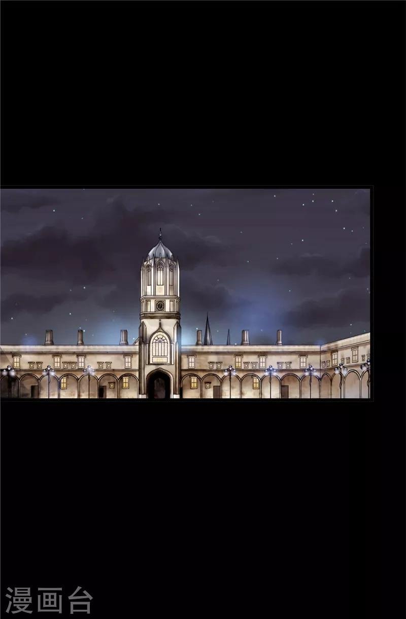 第60话 只属于我的…