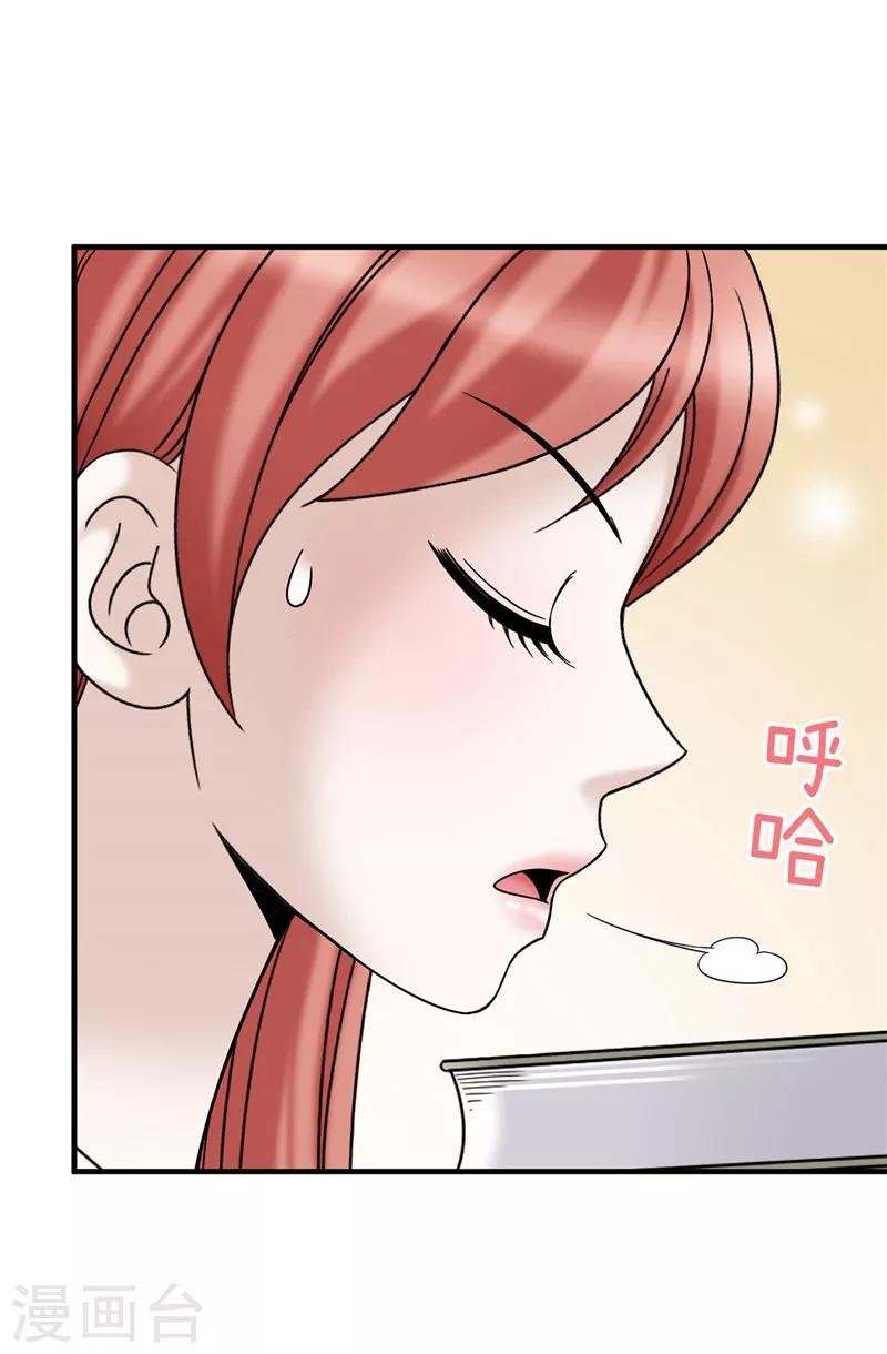 第61话 不只是单纯的穿越