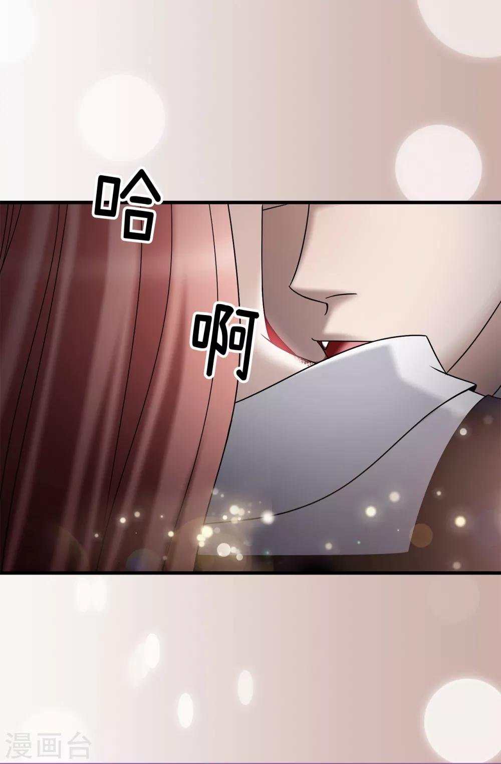 第76话 独家新闻