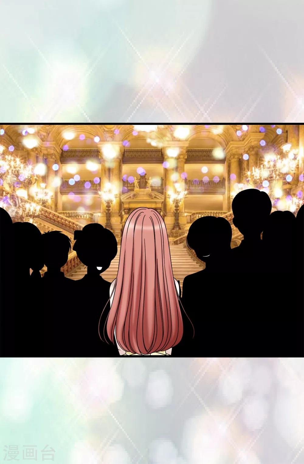 第79话 让我喝血
