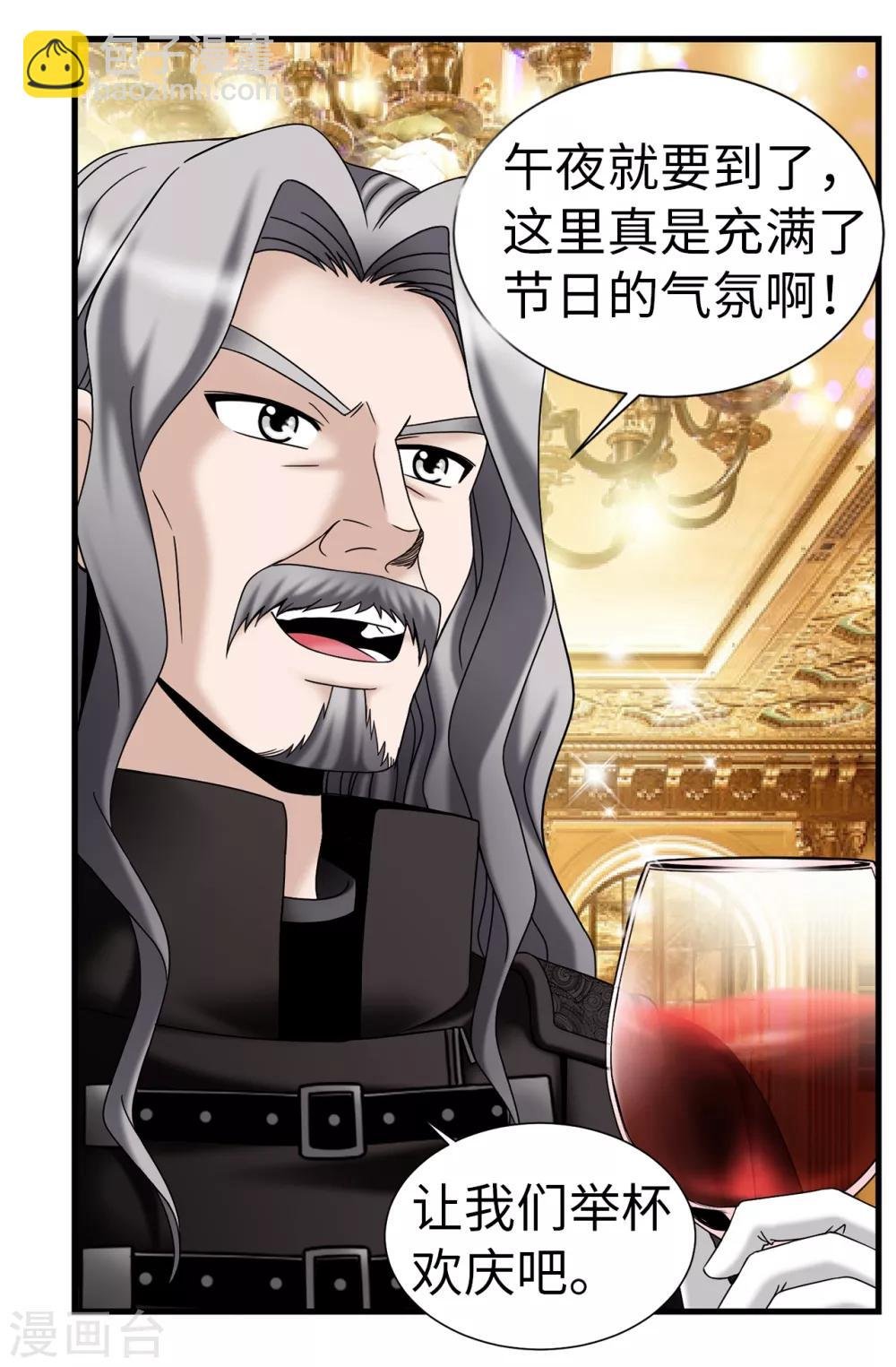 第80话 只因有你