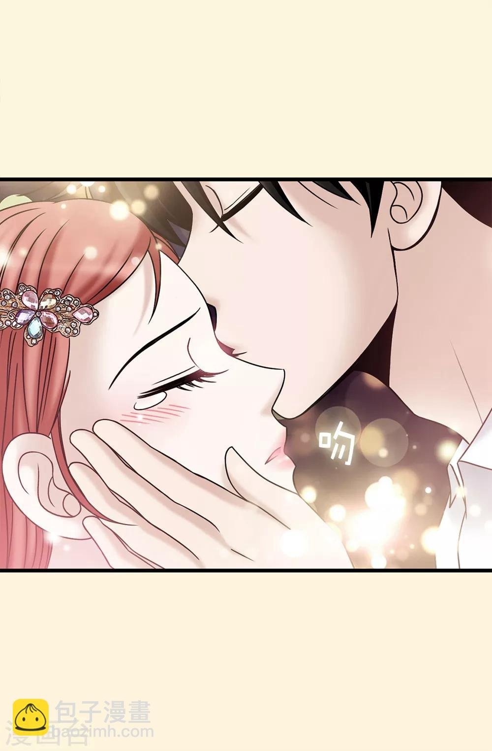 第89话 告白