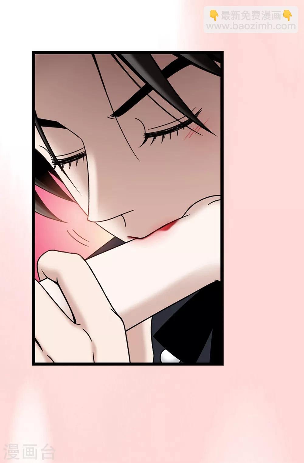 第93话 力量满满
