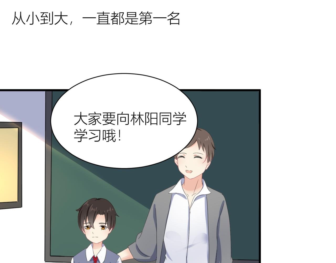 第一个任务1