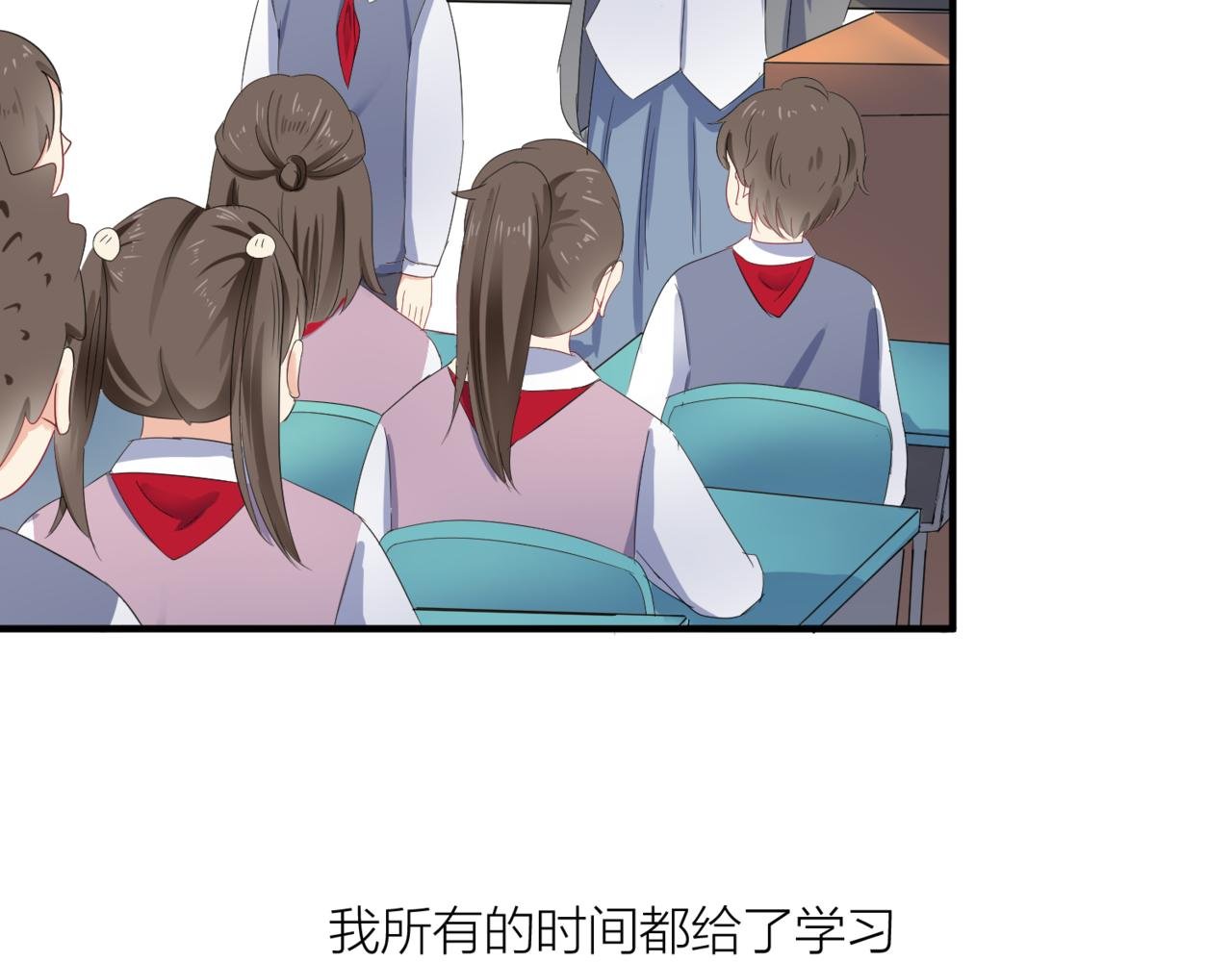 第一个任务1