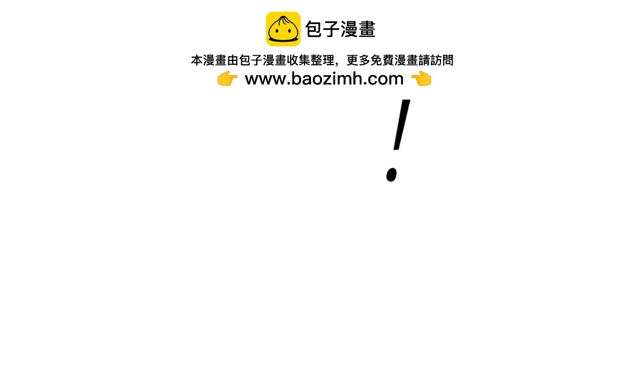 第一个任务1