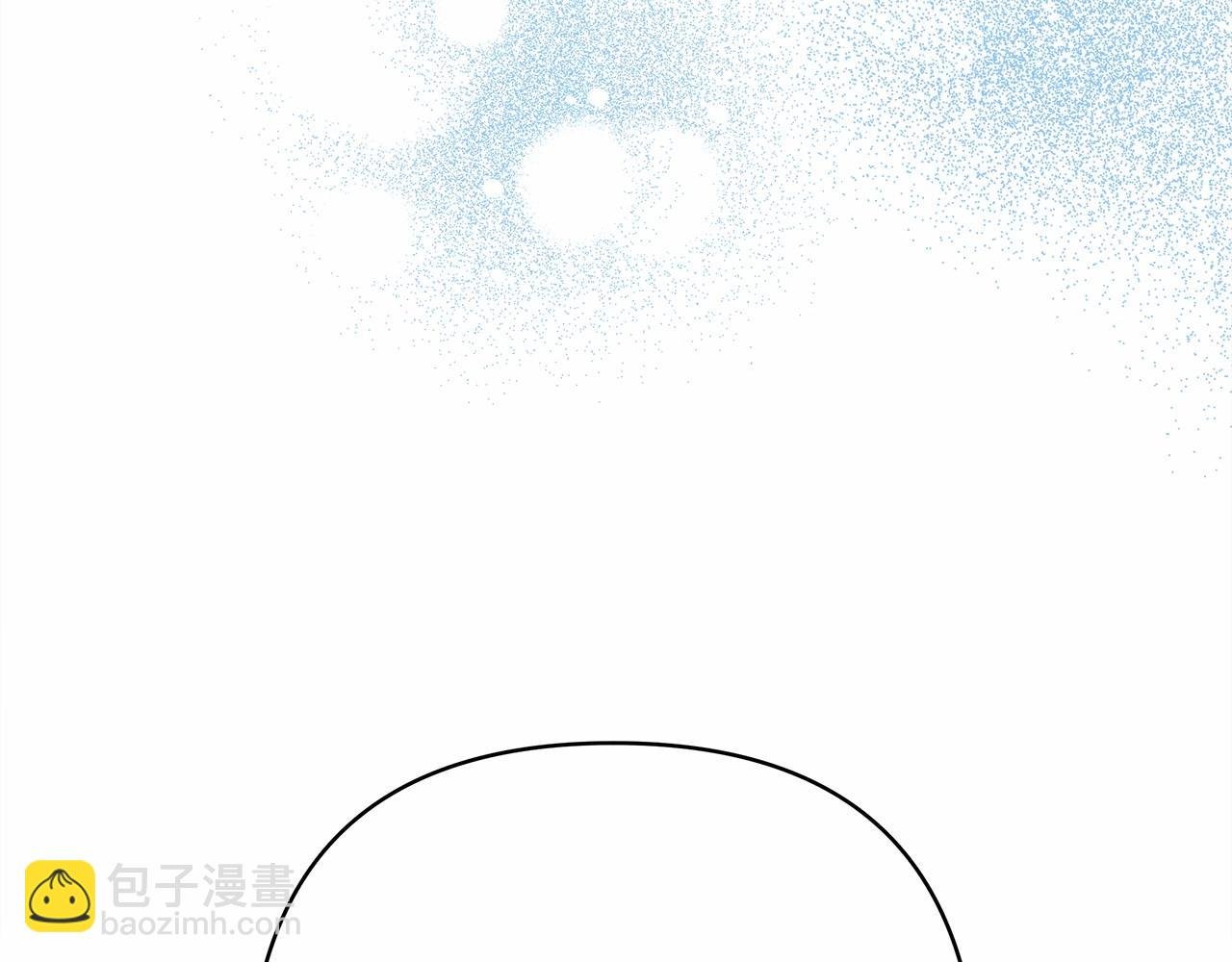 第9话 野兽大公的温柔公主抱