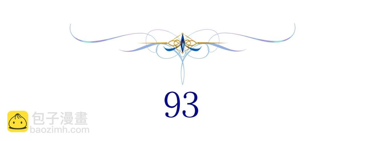 第93话 皇帝的人选