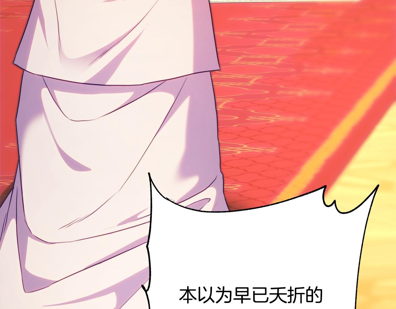 第93话 皇帝的人选