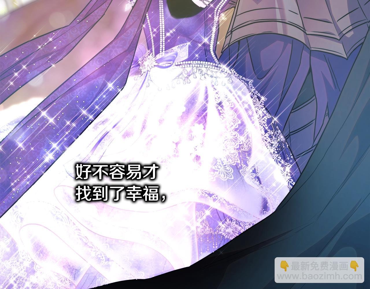 第95话 比赛当天