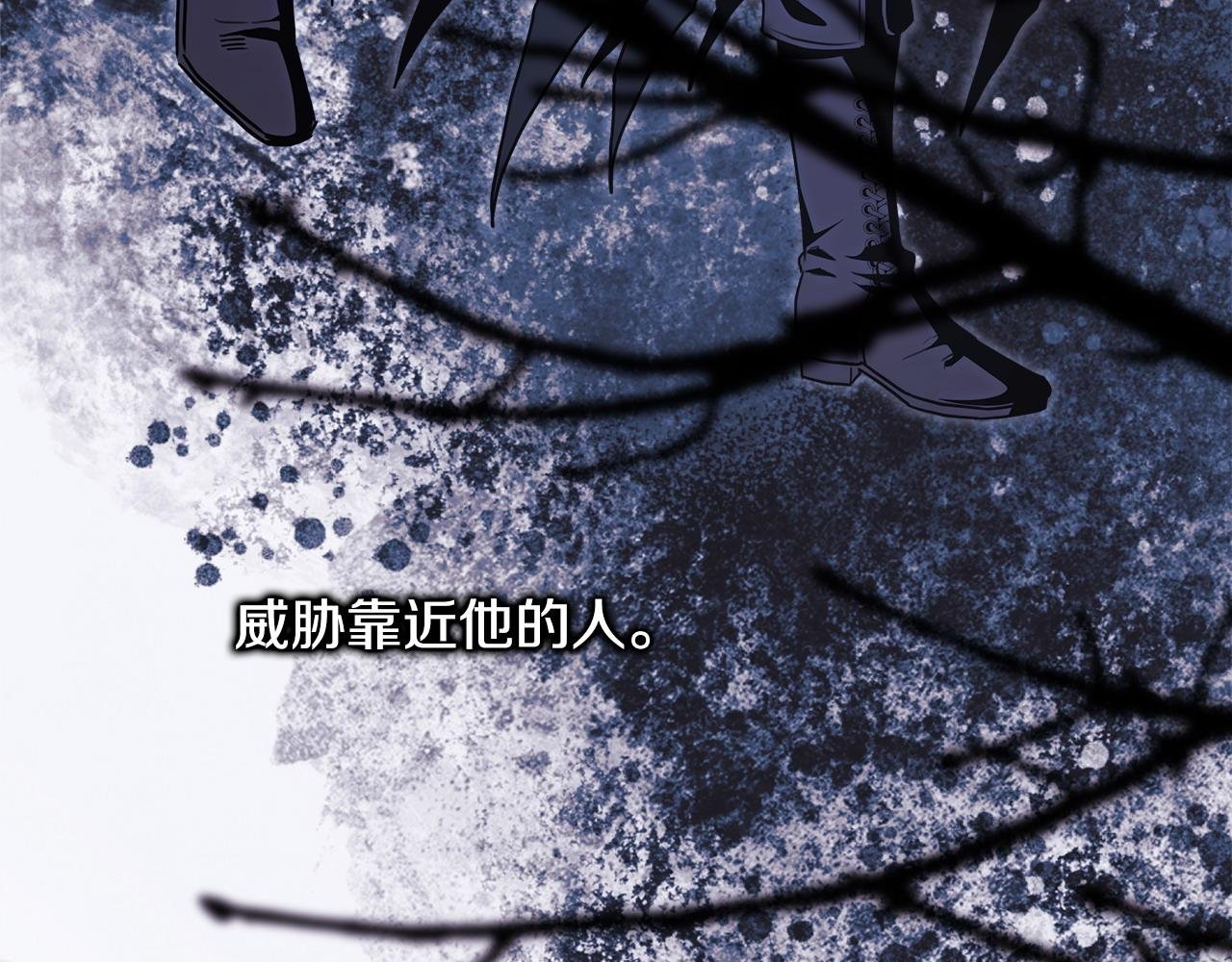 第97话 老公天下第一