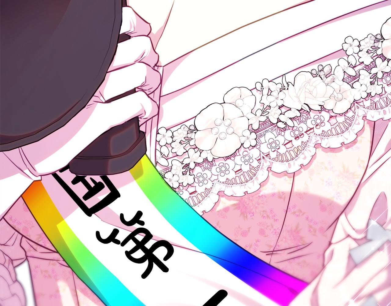 第97话 老公天下第一