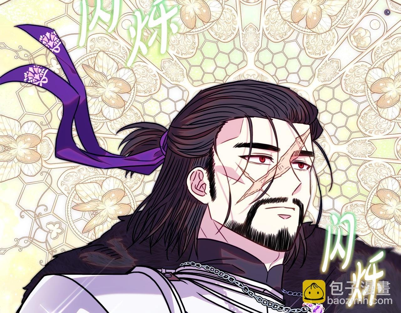 第96话 老公天下第一