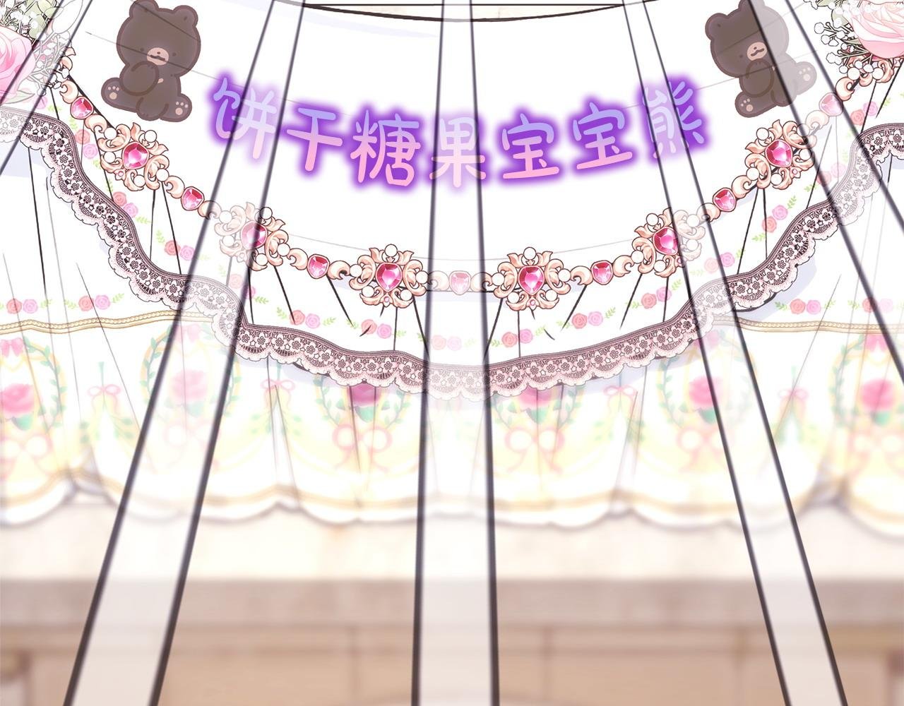 第96话 老公天下第一