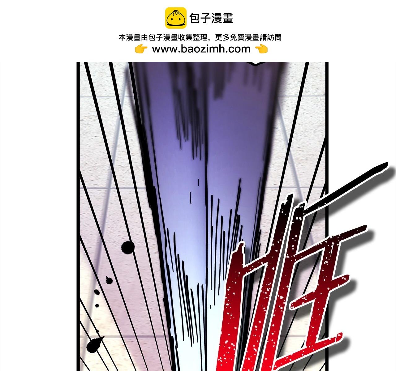 第98话 弃权