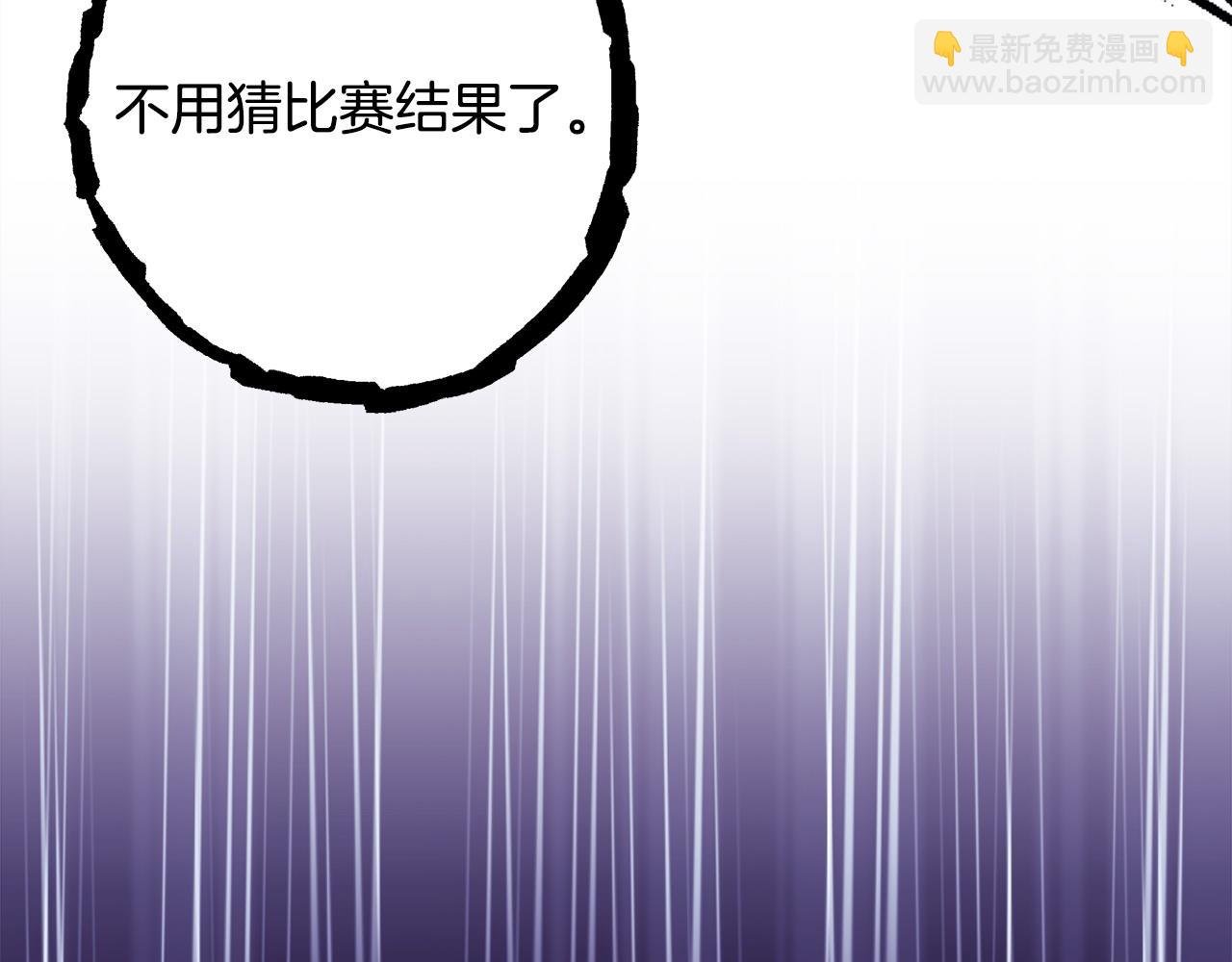 第98话 弃权