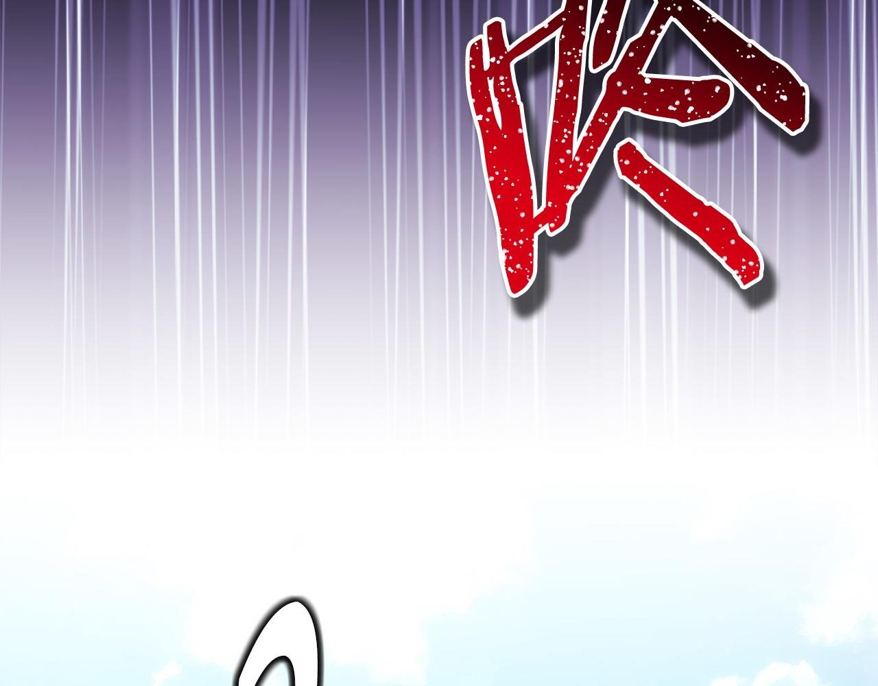 第98话 弃权