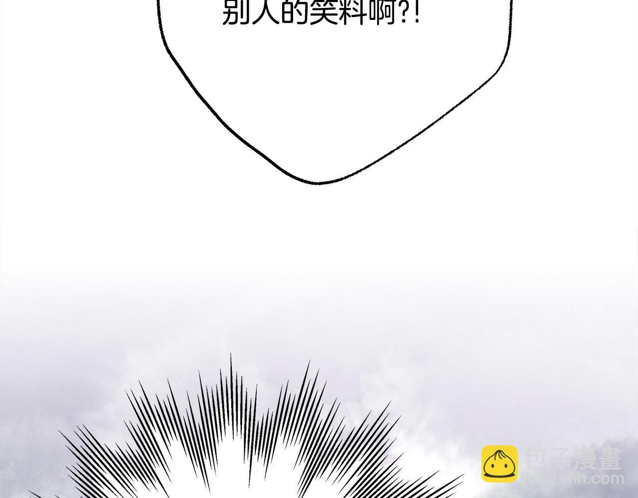 第98话 弃权