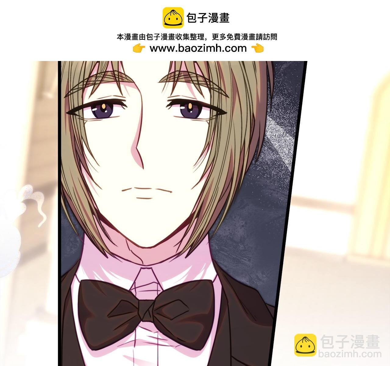 第99话 暗中相助