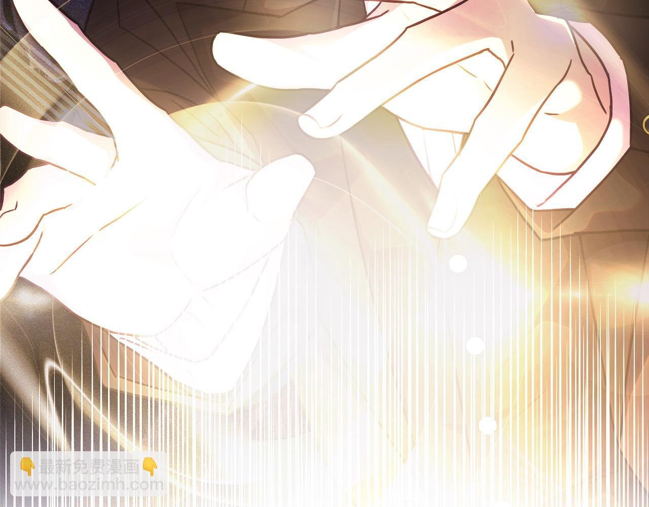 第99话 暗中相助