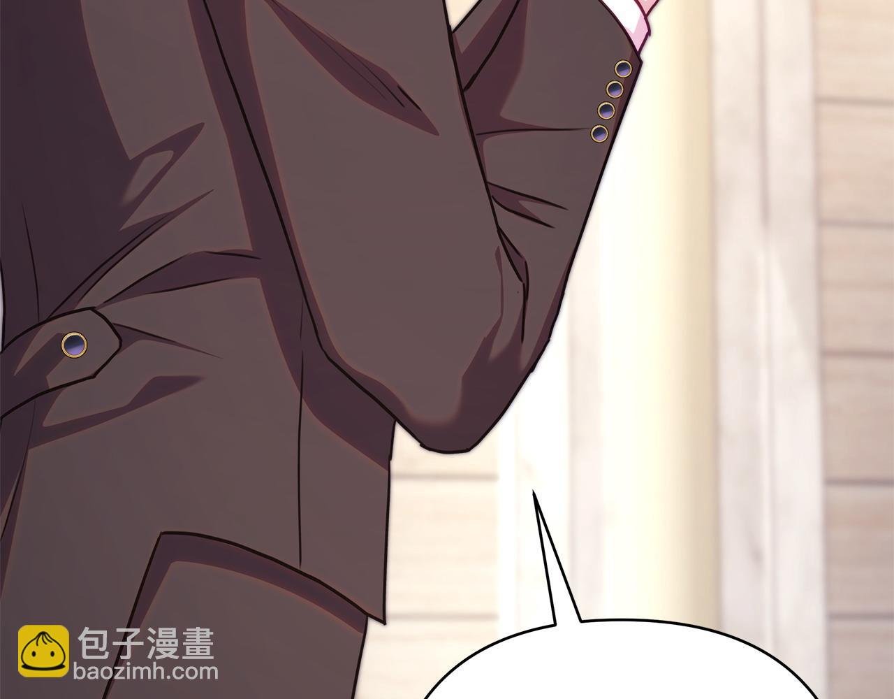 第99话 暗中相助