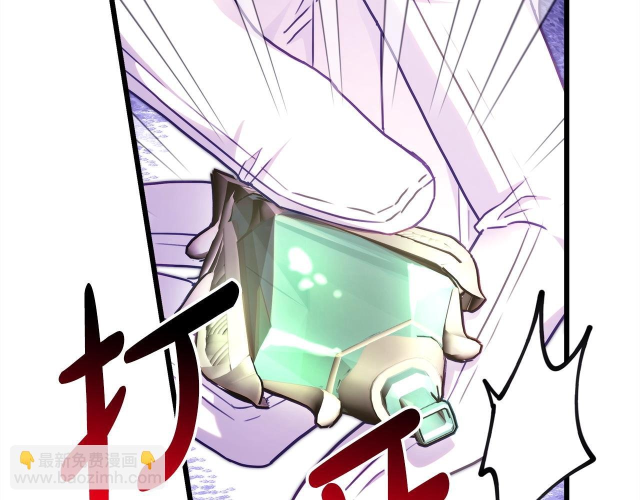 第100话 计划落空