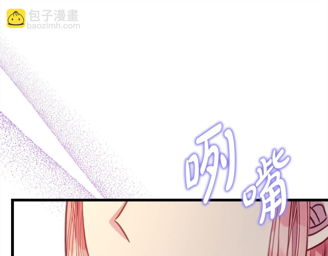 第100话 计划落空