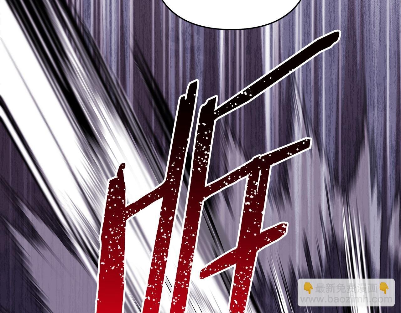 第100话 计划落空