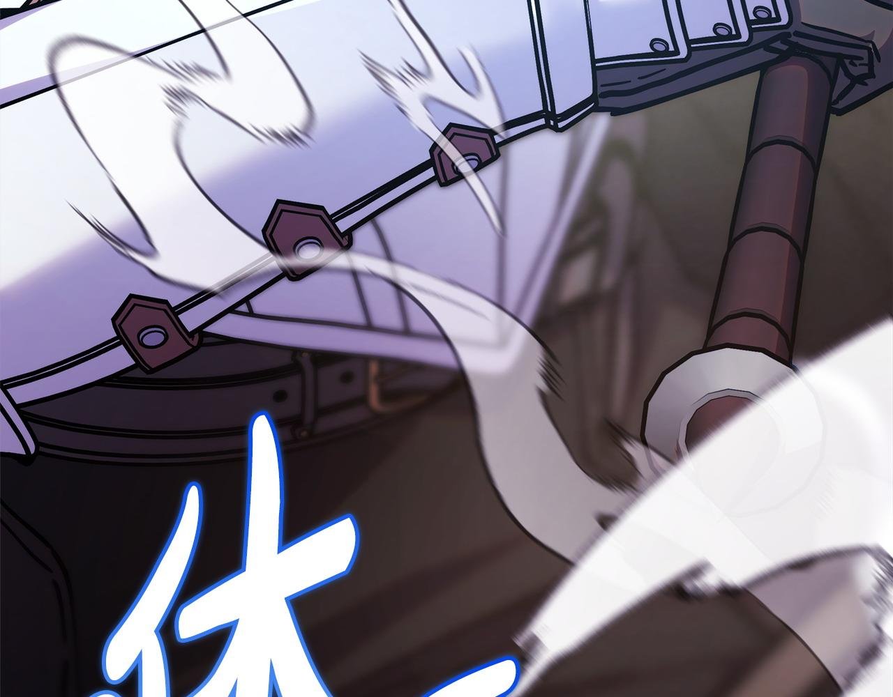 第100话 计划落空