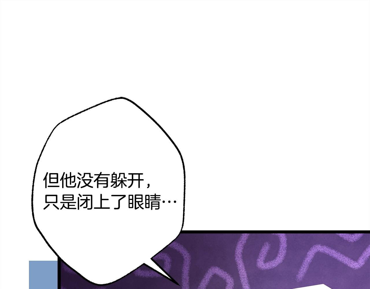 第100话 计划落空