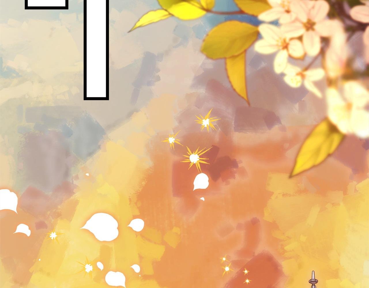 第101话 神官的祝福