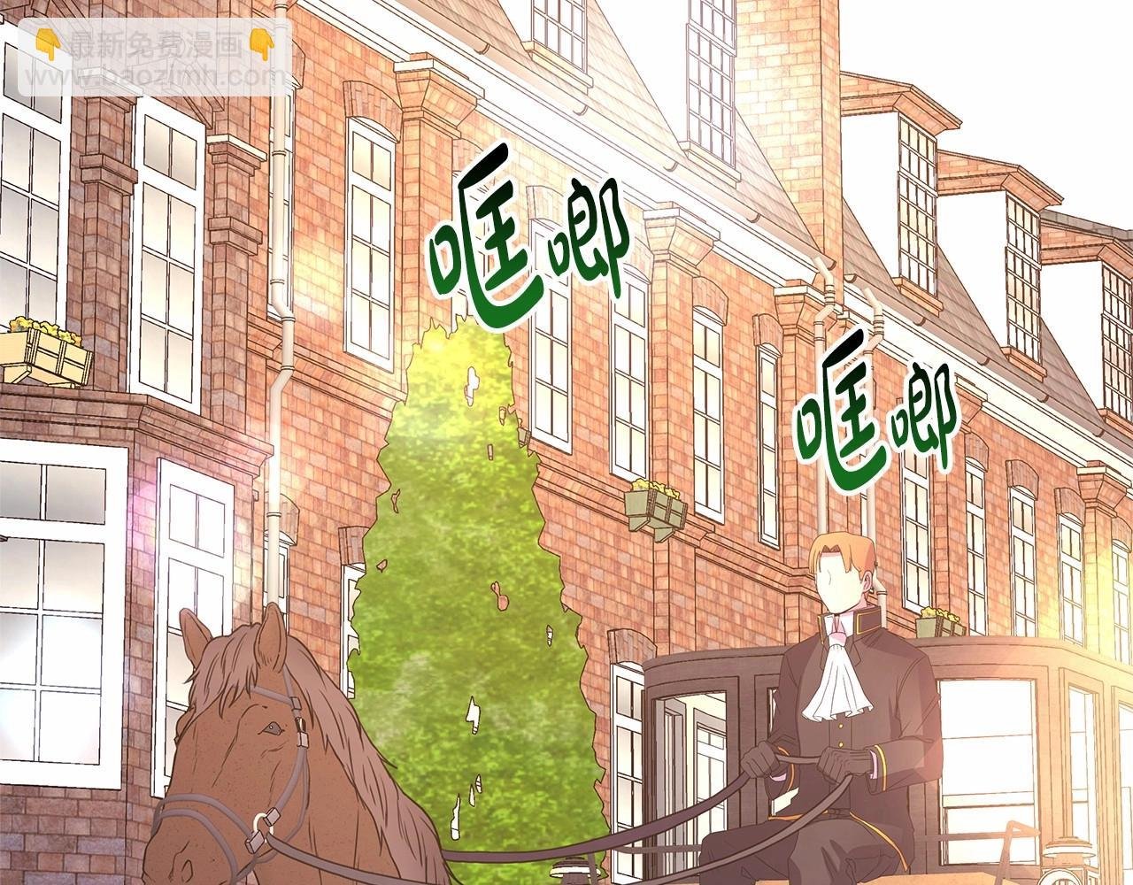 第10话 了解你的过去
