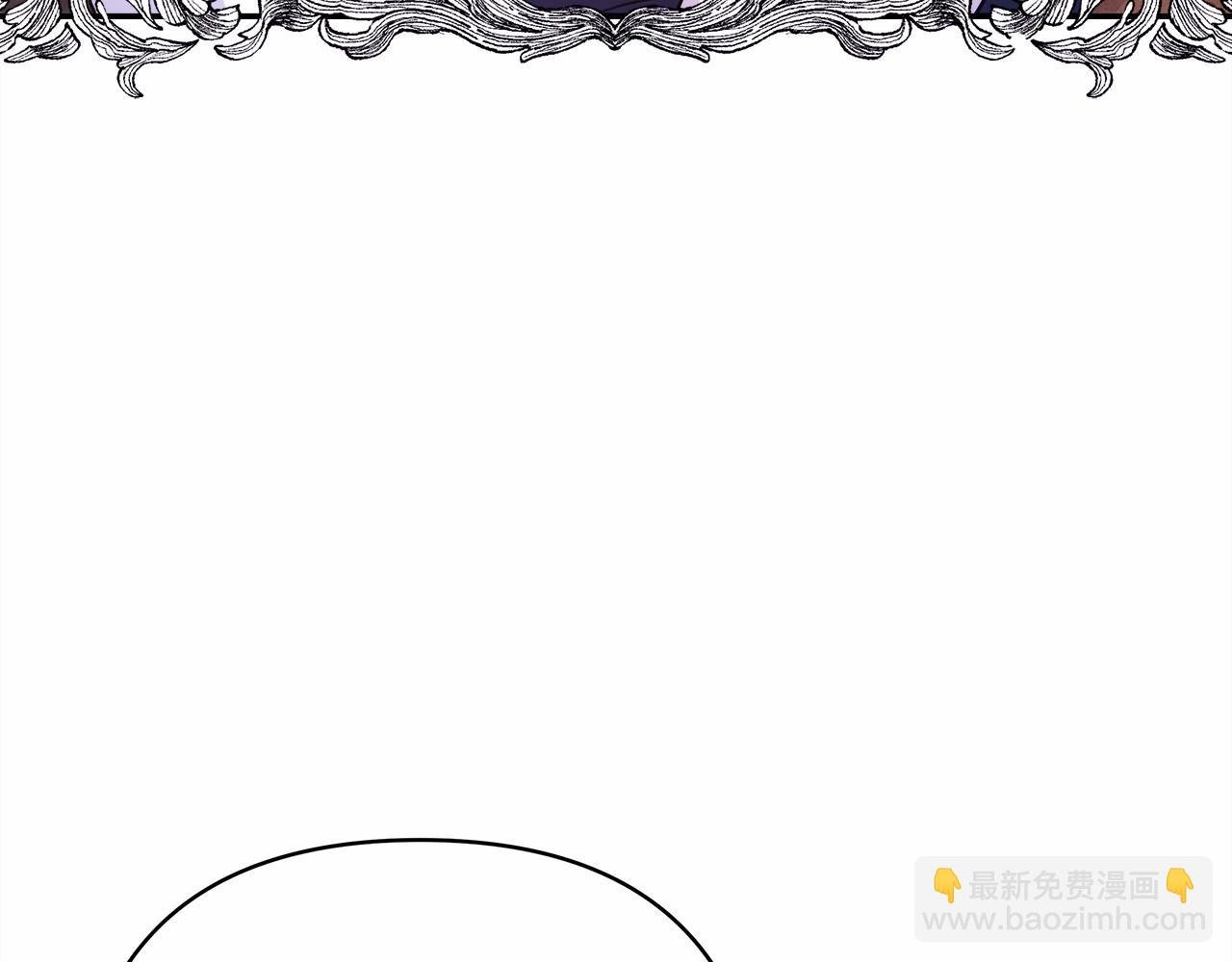 第10话 了解你的过去