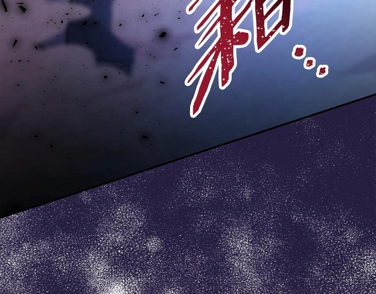 第10话 了解你的过去