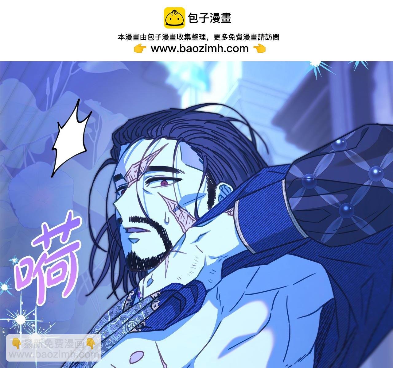 第103话 深夜来访
