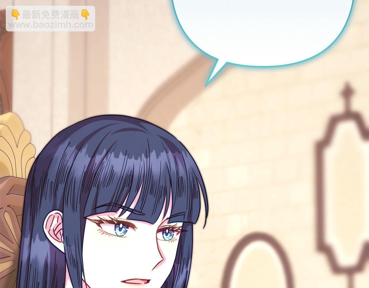第103话 深夜来访